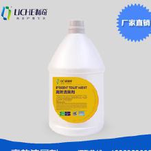 客房洗滌用品與化妝品 采購、批發與廠家全攻略